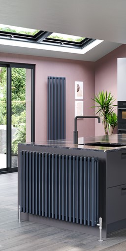 roma horizontal steel column radiator<br> colour shown RAL 7016 anthracite grey gloss